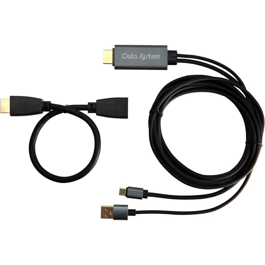 【在庫あり即納!!】データシステム ミラーリング HDMI変換ケーブル AV004 iPhone・iPad(タイプC) ⇔ HDMI(タイプA) 1.8m 車載ナビ 金メッキコネクター | Data System | 01