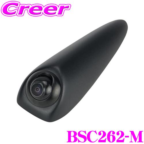 カメラ確認用 Data System データシステム BSC262-M ブラインドサイドカメラ