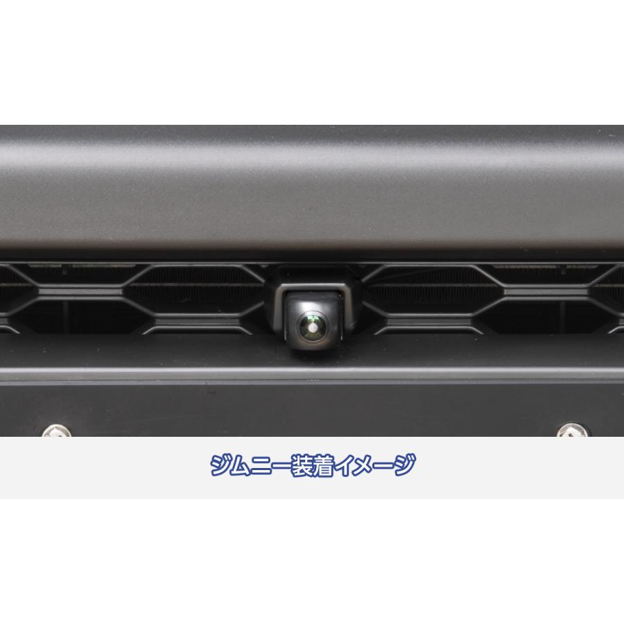 Data System（データシステム） FCK-264J3M マルチVIEW フロントカメラ