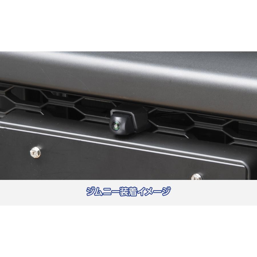 Data System（データシステム） FCK-264J3M マルチVIEW フロントカメラ
