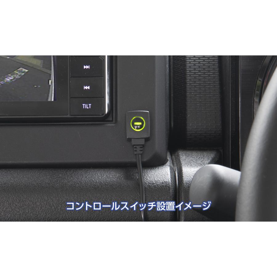Data System（データシステム） FCK-264J3M マルチVIEW フロントカメラ