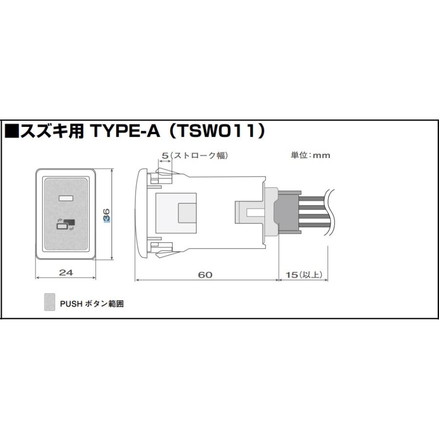 データシステム RCA084K-A リアカメラ接続アダプター ビルトインタイプ 純正バックカメラを市販ナビに接続できる | Data System | 01