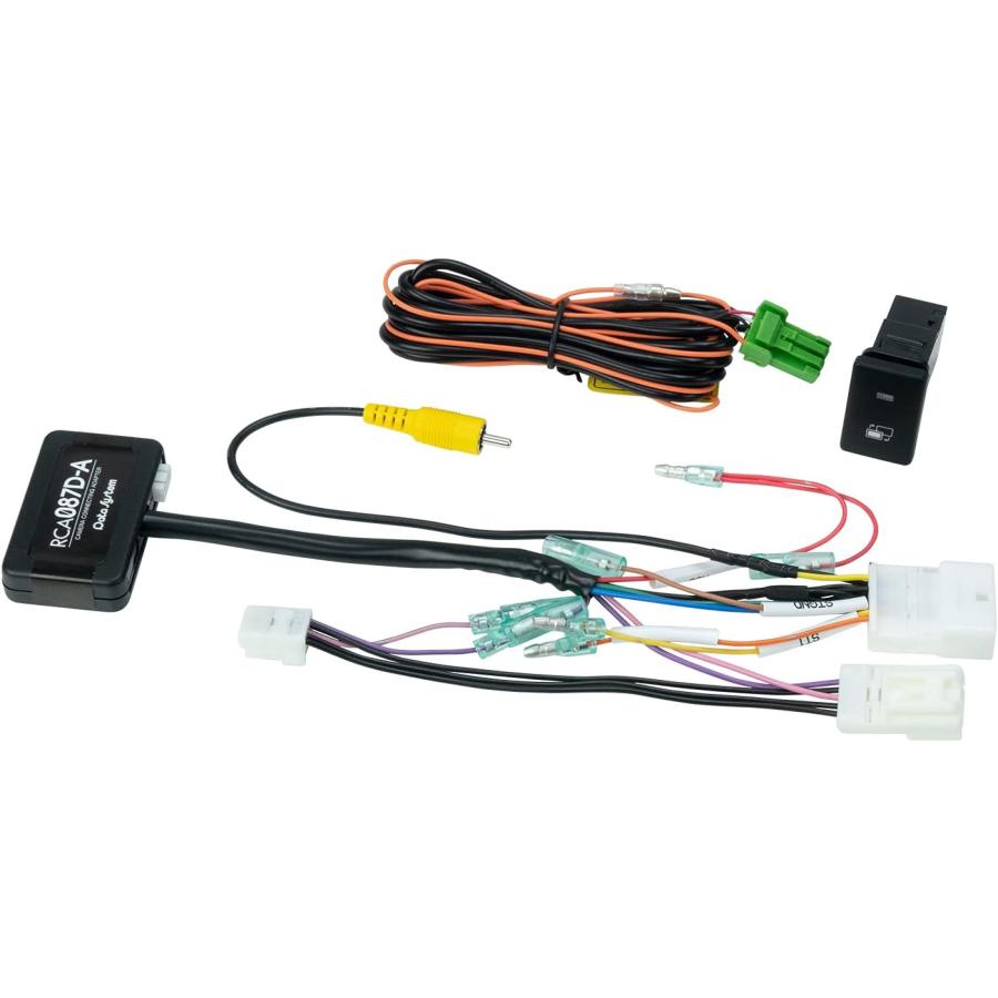 データシステム RCA087D-A リアカメラ接続アダプター ビルトインタイプ ダイハツ LA600S LA610S タント/LA250S LA260S キャスト等用 | Data System | 01
