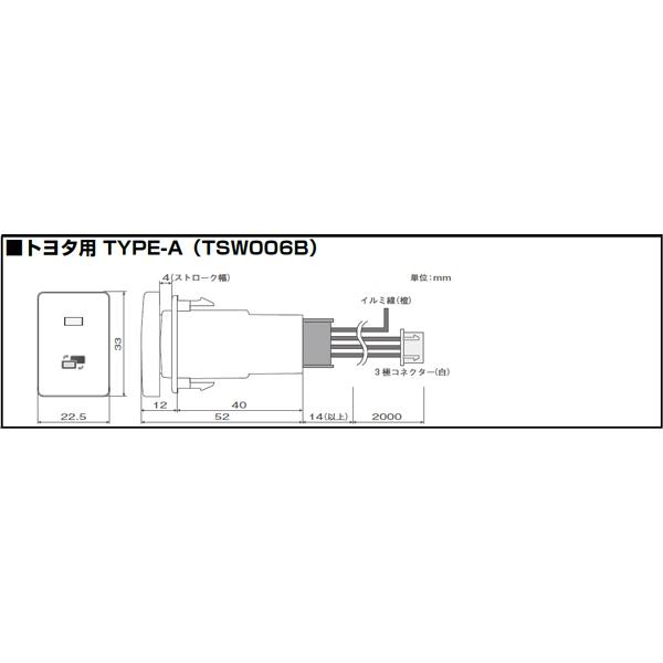 在庫あり即納!!】データシステム RCA094T-A リアカメラ接続アダプター ビルトインタイプ 純正バックカメラを市販ナビに接続できる! : datasystem-rca094t-a:クレールオンラインショップ - 通販 - Yahoo!ショッピング 在庫あり即納!!】データシステム RCA094T-A リアカメラ接続アダプター ビルトインタイプ 純正バックカメラを市販ナビに接続できる! : datasystem-rca094t-a:クレールオンラインショップ - 通販 - Yahoo!ショッピング