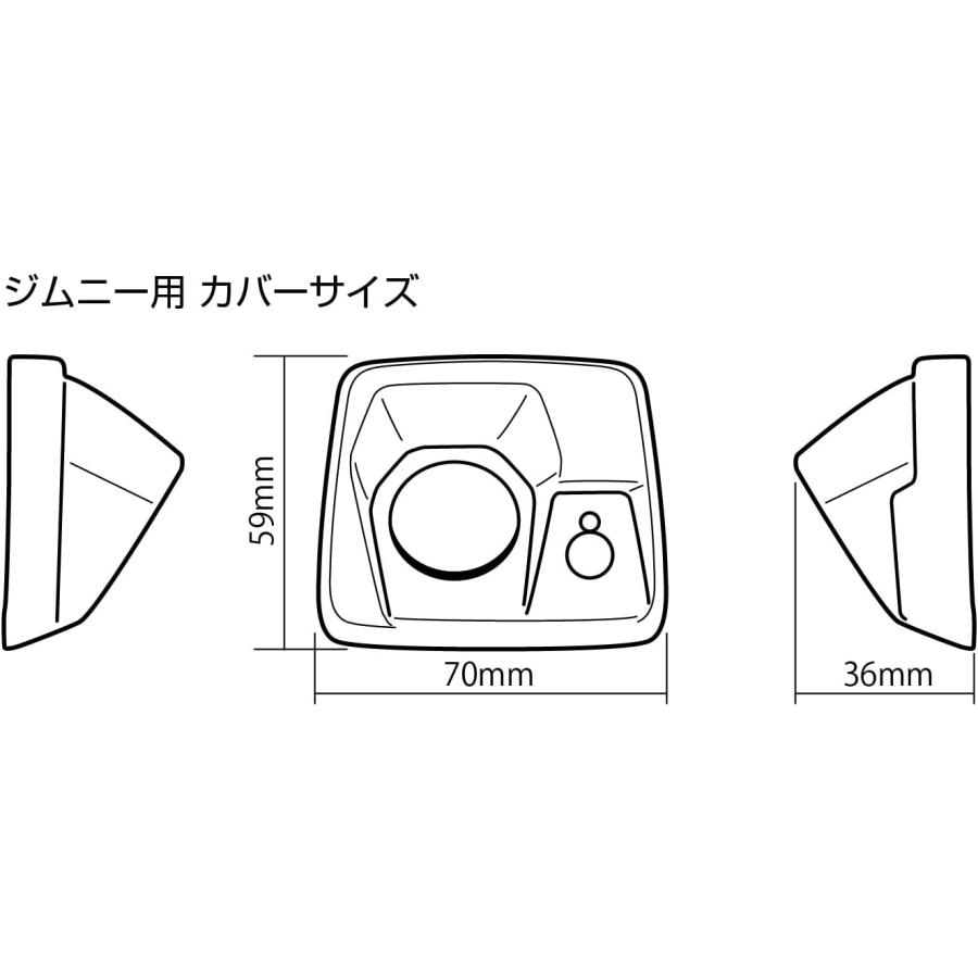 【在庫あり即納!!】データシステム RCK-91J3 ハイマウントリアカメラキット スズキ JB64W JB74W ジムニー  ジムニーシエラ用｜creer-net｜02