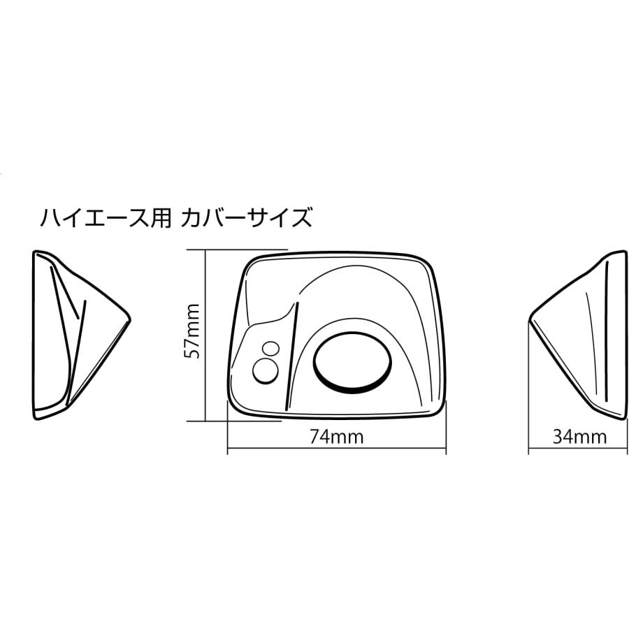 ハイエース　データシステムRCK-93H3 リアカメラキット 楽天市場】＼日別開催！P2倍以上＆最大900円OFFクーポン／ データ