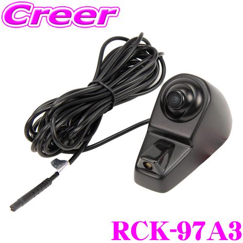 Data System データシステム RCK-97A3 ハイマウントリアカメラキット