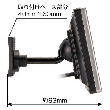 Data System（データシステム） スーパースリムモニター SSM-W5.0専用
