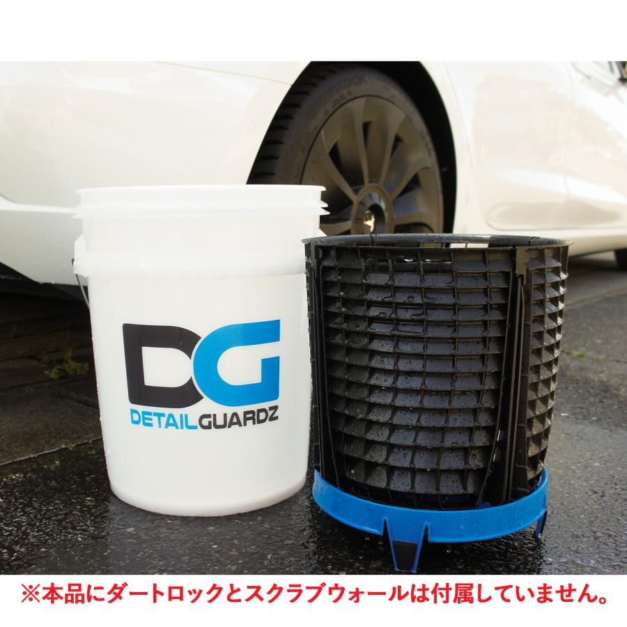 【在庫あり即納!!】ディテールガーズ オリジナルバケツ 20L クリアホワイト 日本製 DETAIL GUARDZ DG DB-H20L-DGNAT グリットガード 収納 目盛り付き｜creer-net｜04