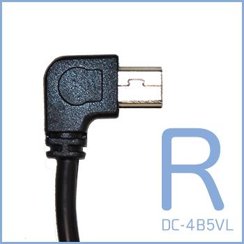 FRC DC-4B5VL-R ドライブレコーダー用直結配線 5V 裏取配線 L型プラグ 右向き 12V/24V兼用【NX-DR Giga対応】 | FRC | 01