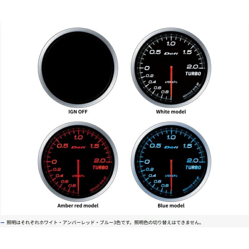 Defi（デフィ） Defi DF11409 ADVANCE BF ターボ計 200kPa