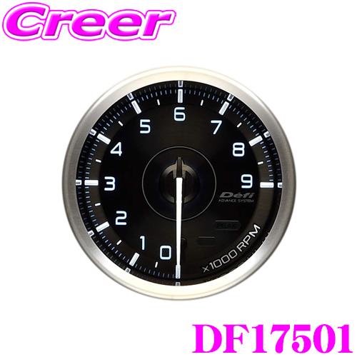 Defi デフィ 日本精機 DF17501 Defi-Link Meter (デフィリンクメーター) アドバンス A1 タコメーター | Defi