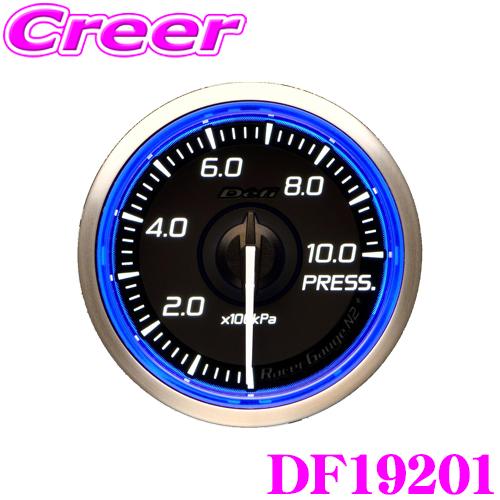 Defi Racer Gauge N2 Plus DF19201 Φ52 圧力計 1000kPa ブルー