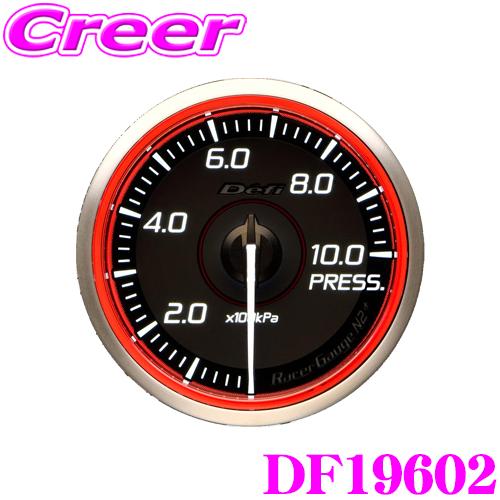 Defi Racer Gauge N2 Plus DF19602 Φ60 圧力計 1000kPa レッド  