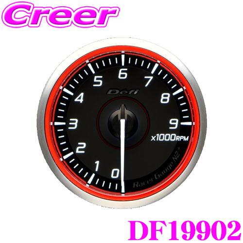 Defi Racer Gauge N2 Plus DF19902 Φ60 タコメーター 9000RPM レッド ホワイト レーサーゲージ  N2 プラス | Defi