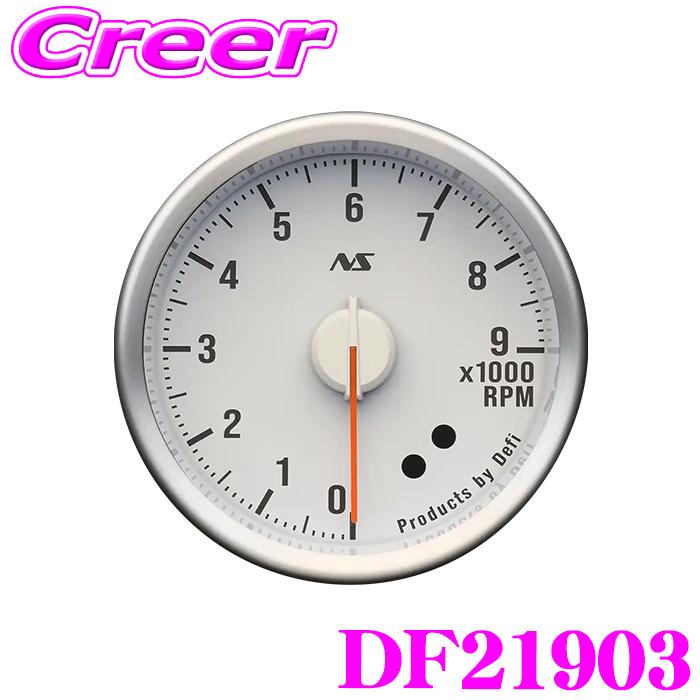 Defi（デフィ） タコメーター DF21903 Defi-Link Meter ADVANCE RSII