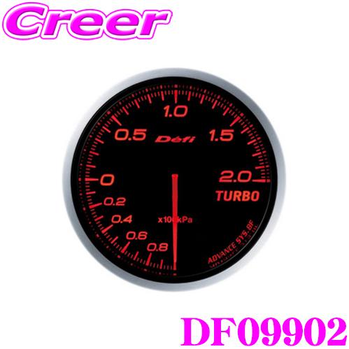 Defi DF09902 ADVANCE BF ターボ計 : クレールオンライン