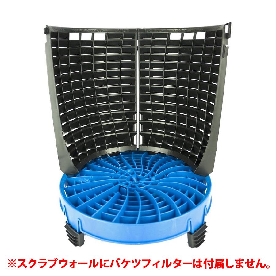 【在庫あり即納!!】ディテールガーズ スクラブ・ウォール 180度 ブラック  DETAIL GUARDZ DG DG-DL-SW180-BLK | DETAIL GUARDZ | 03