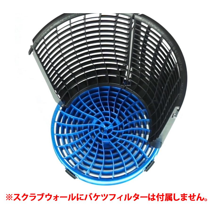 【在庫あり即納!!】ディテールガーズ スクラブ・ウォール 180度 ブラック  DETAIL GUARDZ DG DG-DL-SW180-BLK | DETAIL GUARDZ | 04