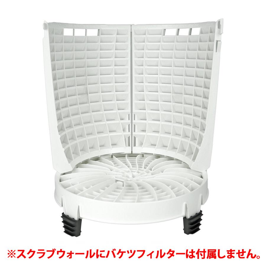 ディテールガーズ スクラブ・ウォール 180度 ホワイト  DETAIL GUARDZ DG DG-DL-SW180-WHT | DETAIL GUARDZ | 01
