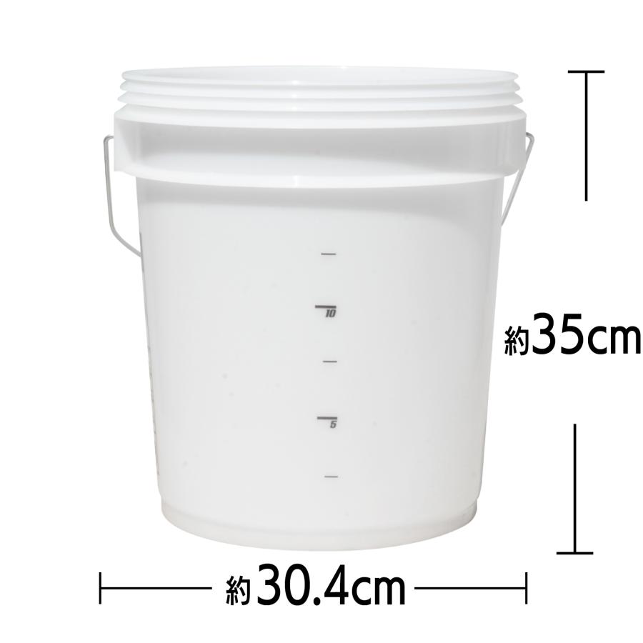 【在庫あり即納!!】ディテールガーズ オリジナルバケツ 18L クリアホワイト + ダートロック レッド + フタ 3点セット  DETAIL GUARDZ DG | DETAIL GUARDZ | 01