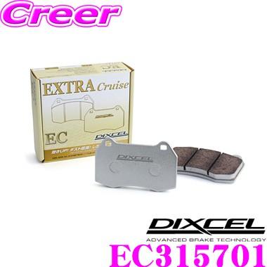 【在庫あり即納!!】DIXCEL ディクセル EC315701 純正補修向けブレーキパッド トヨタ 30系 アルファード ヴェルファイア用 | DIXCEL