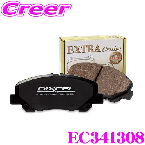 DIXCEL EC341308 純正補修向けブレーキパッド EC type (エクストラクルーズ/EXTRA Cruise) フロント用 ディクセル | DIXCEL