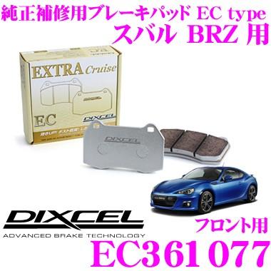 DIXCEL（ディクセル） EC361077 純正補修向けブレーキパッド EC type