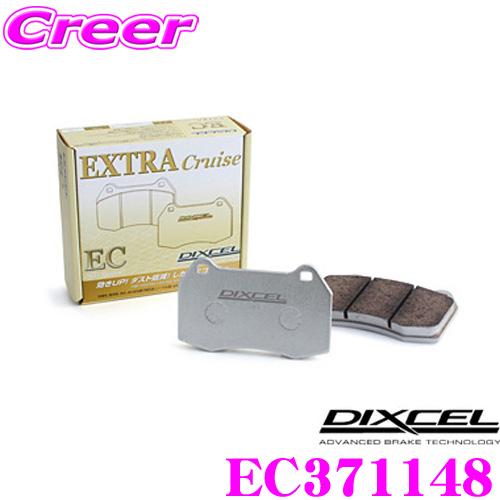 DIXCEL（ディクセル） EC371148 純正補修向けブレーキパッド EC type