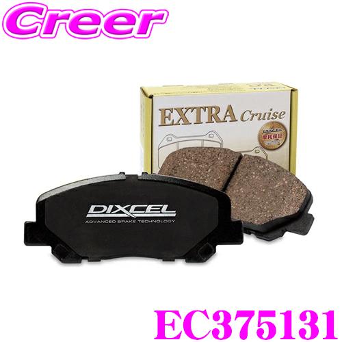 0823おまとめ品 EC-375131 ブレーキパッド(ECタイプ) DIXCEL(ディクセル) 1セット(4枚