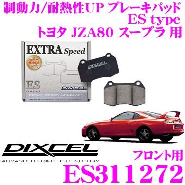 DIXCEL ディクセル ES311272 EStypeスポーツブレーキパッド(ストリート〜ワインディング向け)