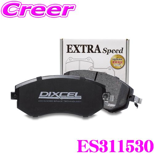DIXCEL ディクセル ES311530 EStypeスポーツブレーキパッド(ストリート〜ワインディング向け) | DIXCEL