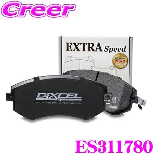 よう BLITZ/ブリッツ】Strut Tower Bar ストラットタワーバー