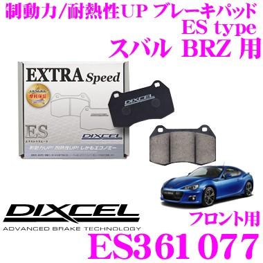 DIXCEL ディクセル ブレーキパッドES ES361077 DIXCEL ディクセル ES361077 EStypeスポーツブレーキパッド