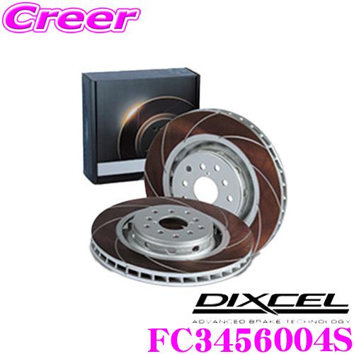 DIXCEL ディクセル FC3456004S FC type スリット入りスポーツブレーキローター(ブレーキディスク)左右1セット ランエボ | DIXCEL