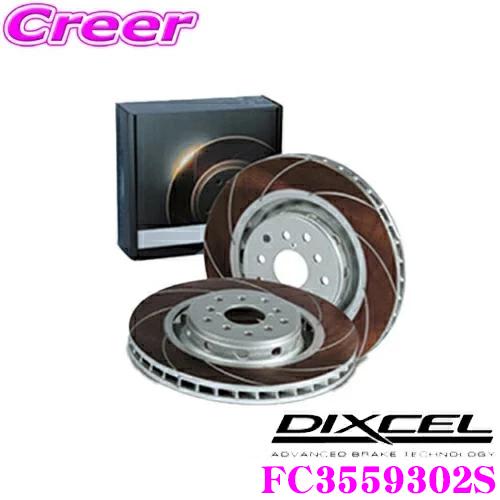 DIXCEL ディクセル FC3559302S FC type スリット入りスポーツ