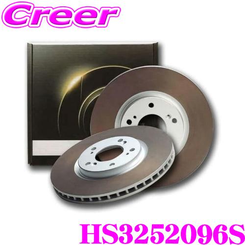 DIXCEL HS3252096S HStype ブレーキローター 左右セット C28 NC28 FC28 FNC28 GC28 GFC28 セレナ リア用 ディクセル スリット入り | DIXCEL