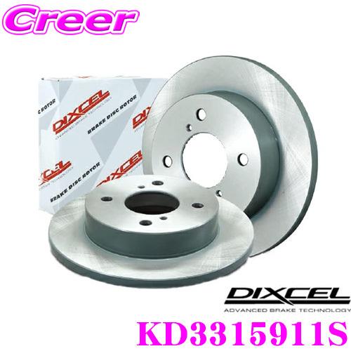 ディクセル KD3315911S KDtype 軽自動車用ディスクブレーキローターフロントセット JF5 JF6 N-BOX N-BOXカスタム | DIXCEL