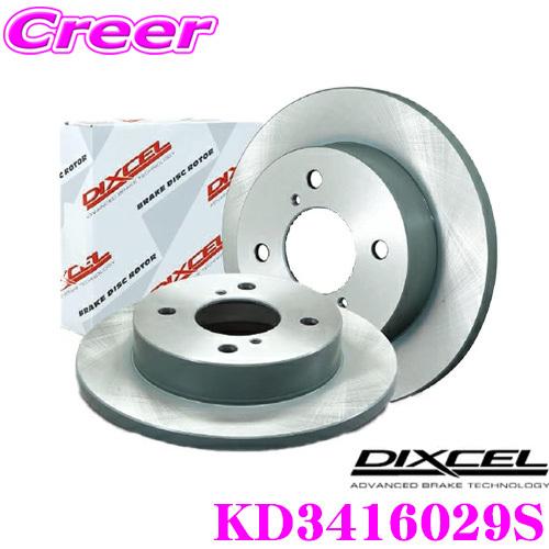 ディクセルKD3416029S KDtype 軽自動車用ディスクブレーキローターフロントセット 三菱 H81W(TURBO) eKアクティブ / eKスポーツ用 | DIXCEL