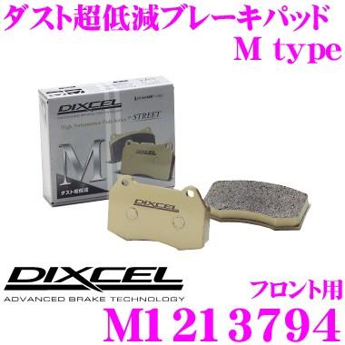 DIXCEL ディクセル M1213794 Mtypeブレーキパッド(ストリート〜ワインディング向け)
