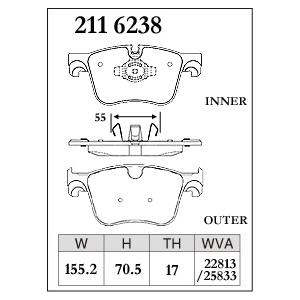 DIXCEL ディクセル M2116238 Mtypeブレーキパッド フロント用