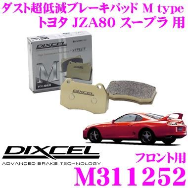 DIXCEL ディクセル M311252 Mtypeブレーキパッド(ストリート〜ワインディング向け)