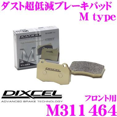 DIXCEL ディクセル M311464 Mtypeブレーキパッド(ストリート〜ワインディング向け)