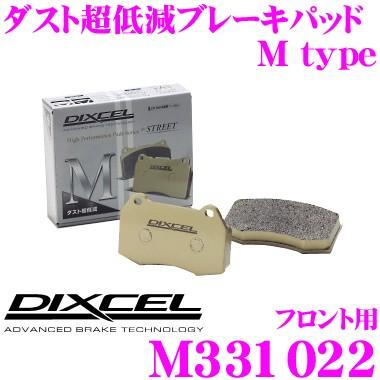 DIXCEL ディクセル M331022 Mtypeブレーキパッド(ストリート〜ワインディング向け)