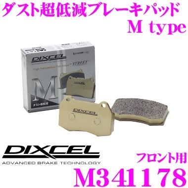 DIXCEL ディクセル M341178 Mtypeブレーキパッド(ストリート〜ワインディング向け)
