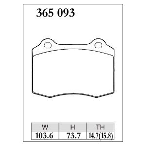 DIXCEL（ディクセル） DIXCEL M365093 ブレーキパッド M type スバル