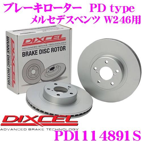 DIXCEL ディクセル PD1114891S PDtypeブレーキローター(ブレーキディスク)左右1セット