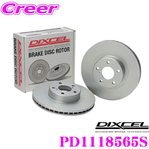 DIXCEL メルセデス・ベンツ C257 CLS フロント+リアセット