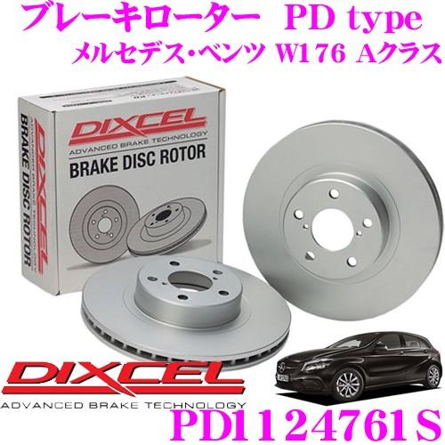 DIXCEL（ディクセル） PD1124761S PDtypeブレーキローター(ブレーキ