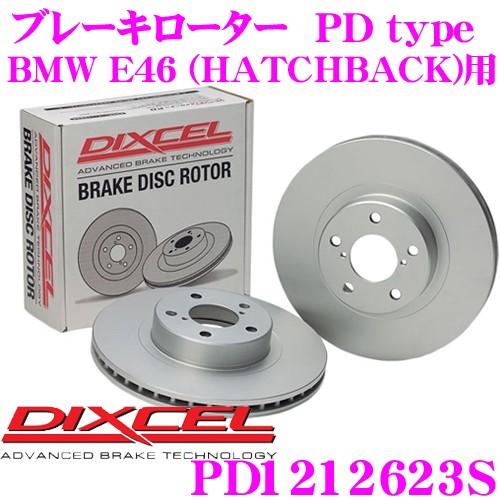 DIXCEL ディクセル PD1212623S PDtypeブレーキローター(ブレーキディスク)左右1セット | DIXCEL